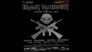 MATADOR - Tribute To Iron Maiden (Минск, клуб Реактор, 27 апреля 2007) #ironmaiden #хэвиметал