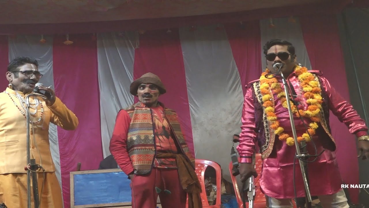 (भाग 11)संगीत मुकद्दर के हालात उर्फ डाकू बनवारी और बिस्नु राजू टेलर खगसिया मऊ सीतापुर शकील 