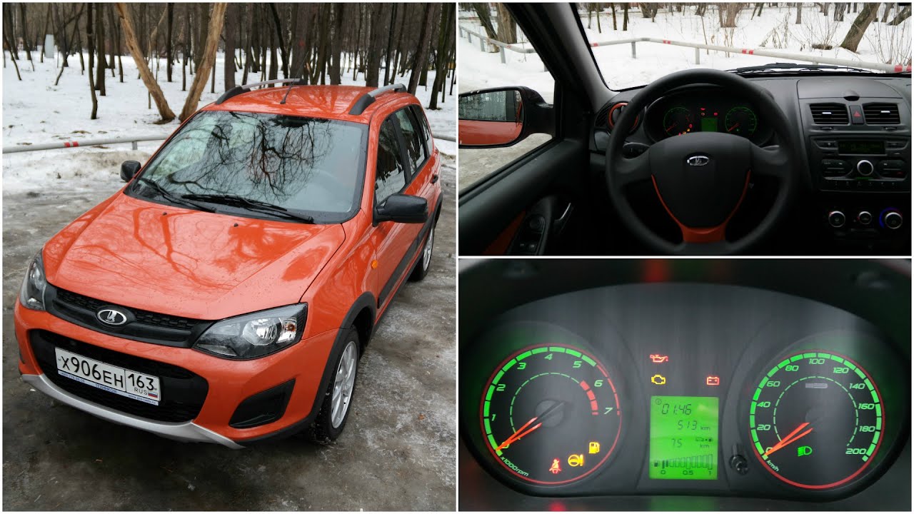 Lada Kalina Cross - движение с комментариями на Ладе Калине Кросс (4k, UHD) Lada Kalina Cross - движение с комментариями на Ладе Калине Кросс (4k, UHD)