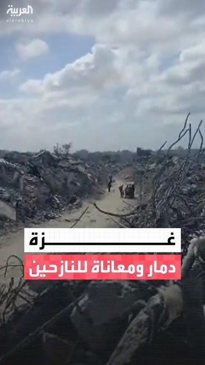    .. --          
 - نشر قبل 19 دقيقة