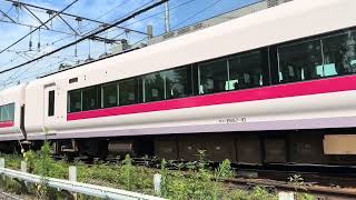 勝田車両センターにて特急ときわ品川行き出庫！！【E657系K10】