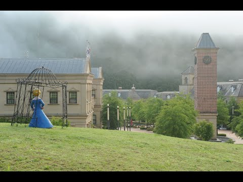 One Final Drive Through Yangpyeong English Village (양평 영어마을 aka 경기미래교육캠퍼스)
