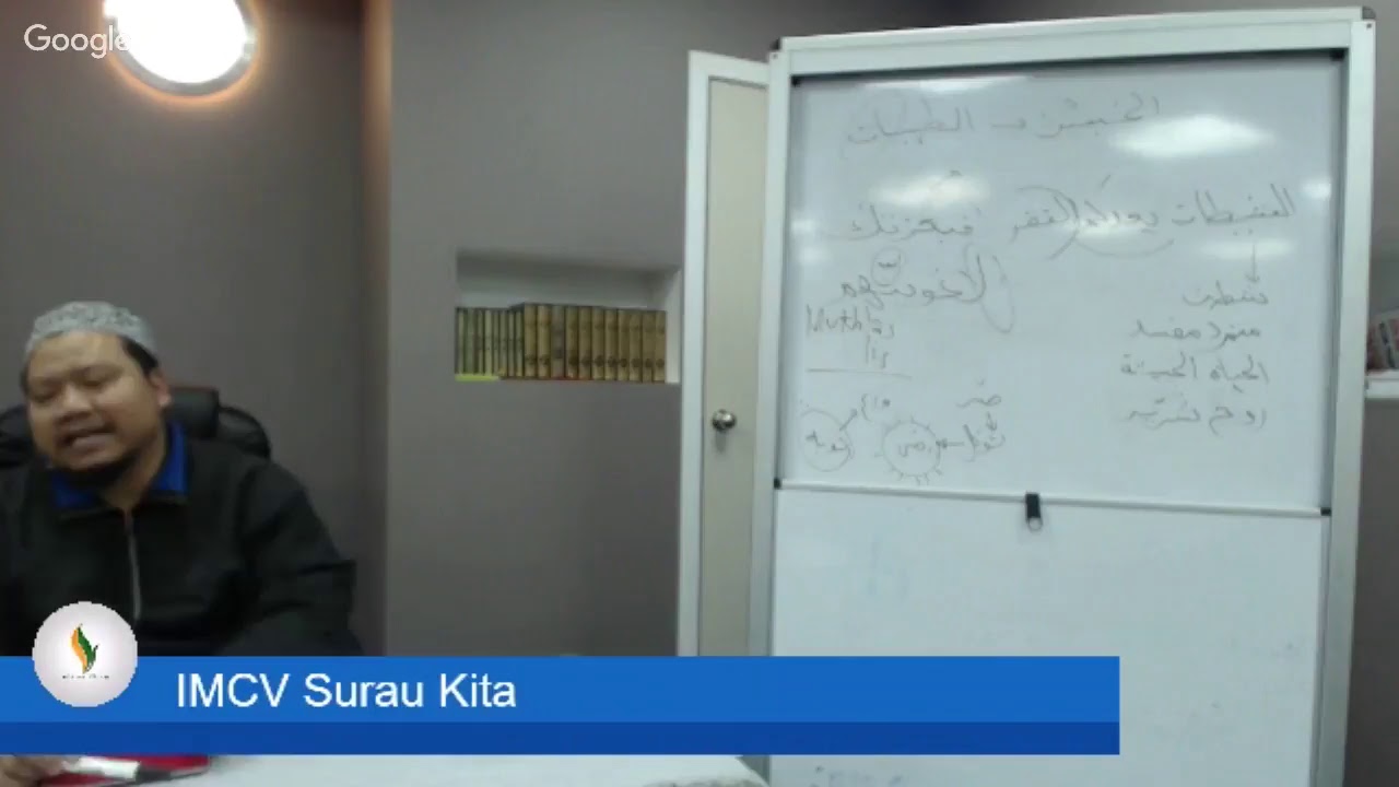 Ustad Mokhammad Yahya. Tafsir Al Baqarah 268