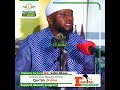 What You Should Know Shk Salim Bbosa Islamicvideo 