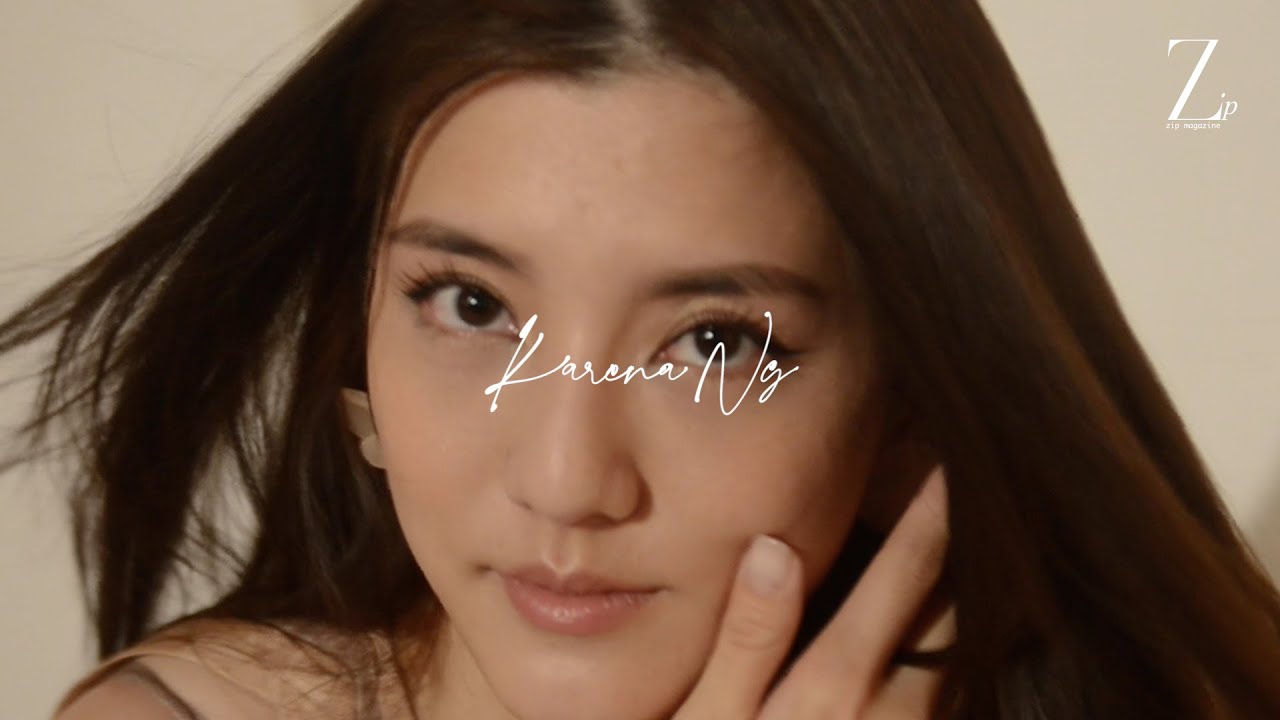 活在當下，成就最好的自己｜ Karena Ng 吳千語