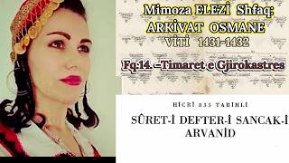 Defteri Arvanid Fq.14. -Timaret e Vilajetit Gjirokastres Vt. 1431-1432