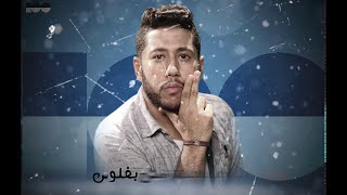 كابوس - فيلو - ١٠٠نسخة