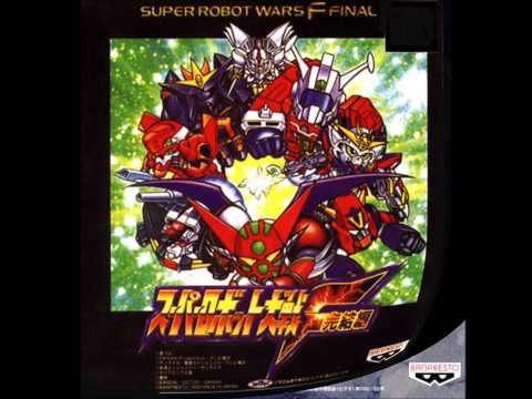 SRW F/F Final/Complete Box - Heartful Mechanic