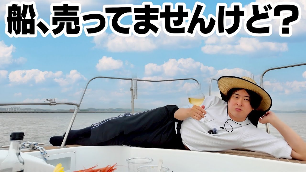 きまぐれクック視聴中 I'm Going to Do Something I Shouldn't - YouTube