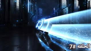 انشاء لوجو 3D باستخدام كين ماستر احترف المونتاج جميع الروابط تجدونها اسفل الفيديو. الحلقه #7 screenshot 2