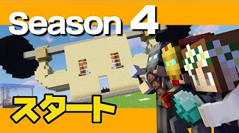 Nan Nan Back Undefined Skip Navigation Search Search Sign In Undefined Home Home Explore Explore Subscriptions Subscriptions Library Library History History Play All マインクラフト Season 4 孤島生活 ハードコア マルチプレイ 113 Videos