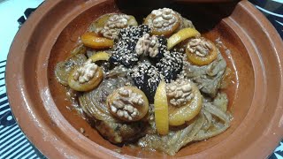 #اكادير #اولادالتايمة #المغرب #شهيوات عيد الأضحى  اللحم بالبرقوق والمشماش بطريقة سهلة ولذيذة