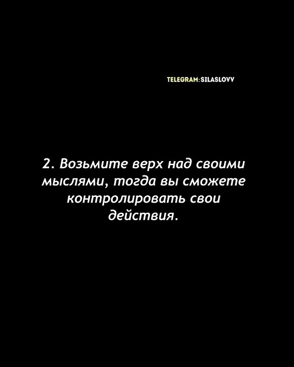 7 главных идей из книг по саморазвитию - YouTube