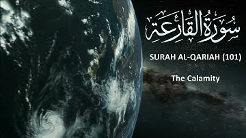 Surat AL-Qari'ah (the calamity) | Islam Sobhi | سورة القارعة اسلام صبحي |
