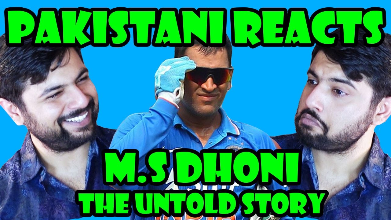 The Untold Story The Untold Story