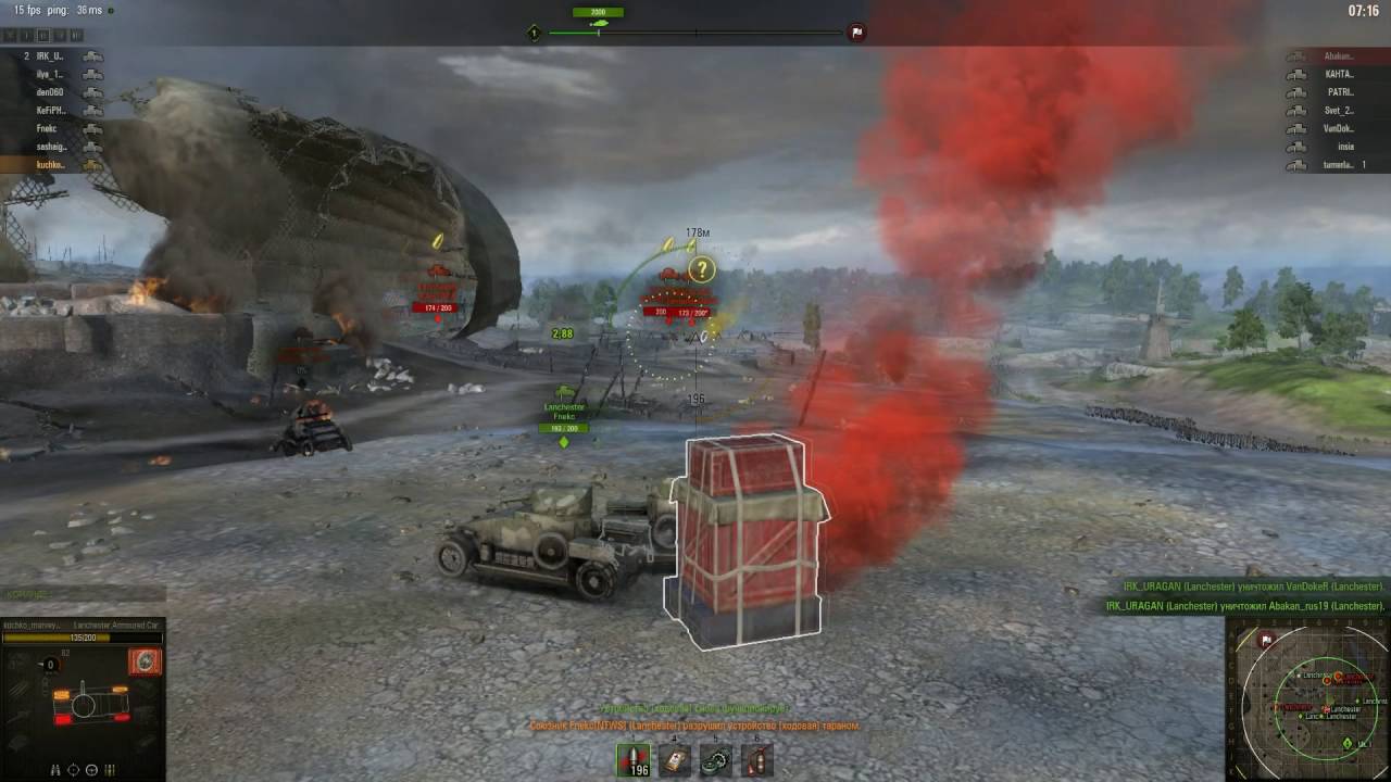 Обзор режима "Конвой" SpecialDays#2