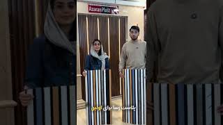 ترمووال پشت فوم دار Pvc برای اولین بار درایران