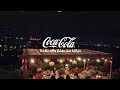 مع كوكاكولا لمتنا دايمة في رمضان