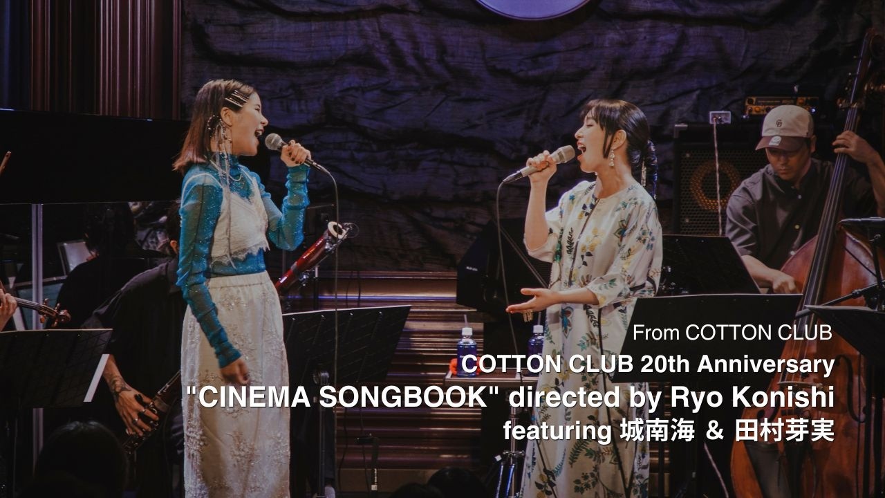 LIVE】COTTON CLUB 20th Anniversary