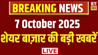 Stock Market LIVE Update | Share Market News Today | Business News Live | Breaking News | ET Swadesh