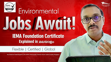 Environmental Management Course Explained in മലയാളം | IEMA Foundation | Green World Group