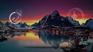 اسلام صبحي من سورة الرعد (جَنَّاتُ عَدْنٍ يَدْخُلُونَهَا وَمَن صَلَحَ مِنْ آبَائِهِمْ )