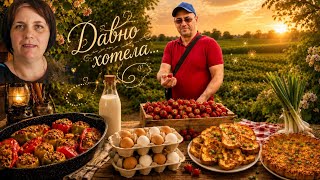 🔥Разведка удалась😅/Цены на удивление не изменились🤔.