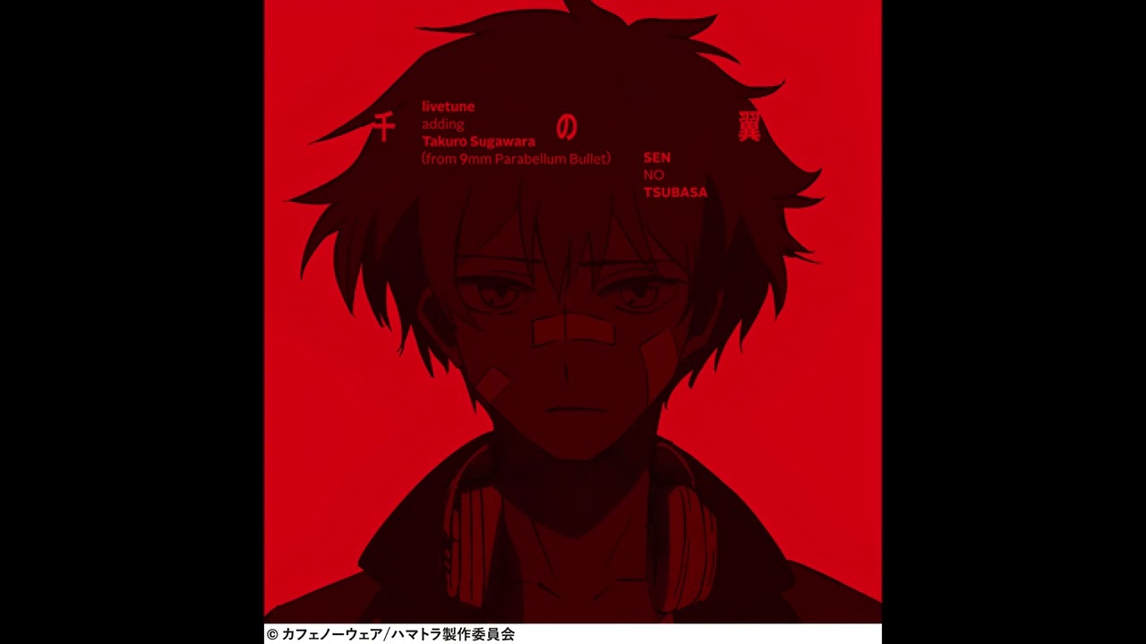 ( 320kbps )RE:Hamatora Opening FULL - Sen no Tsubasa ( Remastered + AI Upscale )