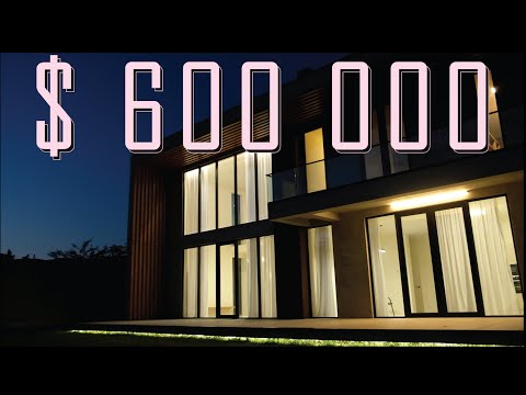 სახლი დიღომში  600 000 $  - House in Digomi 600 000 $ / არქ ინვესტი - Arch Invest