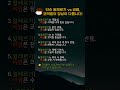단순 알레르기 vs 비염, 코막힘의 양상이 다릅니다.#알레르기 #비염 #코막힘