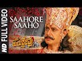 Saahore Saaho Full Video Song | Munirathna Kurukshetra | Darshan | Munirathna | V Harikrishna