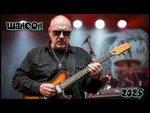 Ты пацан по жизни не грусти 2025г сл Тузов Игорь