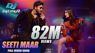 DJ Duvvada Jagannadham Video Songs - Seeti Maar Full Video Song - Allu Arjun, Pooja Hegde Image