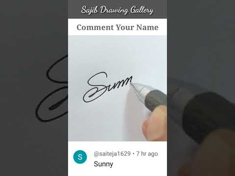 S Signature || Sunny #shorts