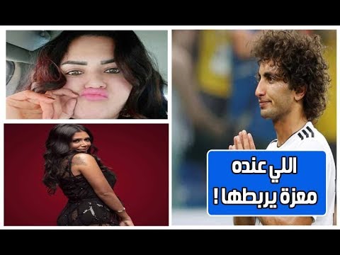 في أزمة عمرو وردة.. رانيا يوسف تخشى على بناتها التحرش و سما المصري اللي عنده معزة يربطها