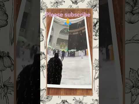 يرتوي بالحب قلبي حبي خيري رسلي ربي من به أبصرت دربي    