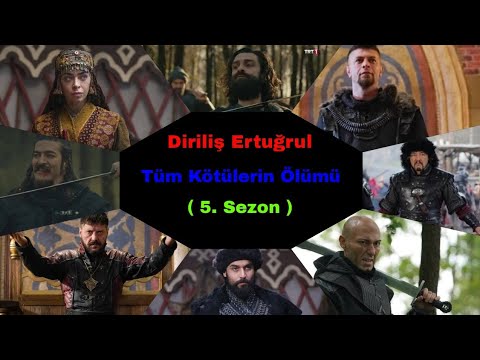 Diriliş Ertuğrul Tüm Kötülerin Ölümü (5.Sezon)