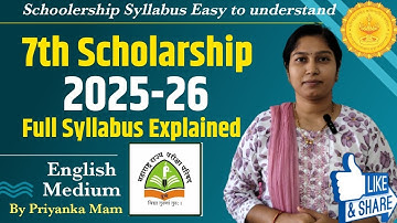 7th Std Scholarship Exam 2025 English Medium – Full Syllabus Explanation