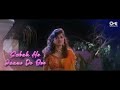 Yaar Mat Jaa Ke Meri Baat Abhi Baki Hai - Lyrical | Aazmayish | Sonu Nigam, Alka Yagnik |  90's Hits Mp3 Song