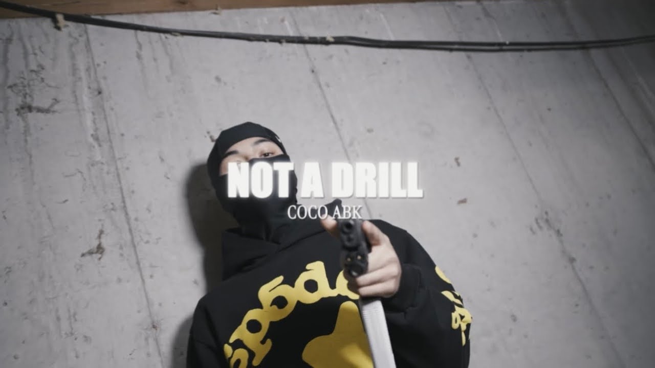 Coco Abk Rapper Coco Abk - Not A Drill (S&E By @Babypicassofilms) - YouTube