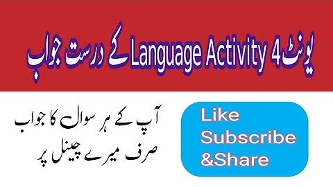 Easte training unit 4 language activity ka complete solution Module 1 #pst