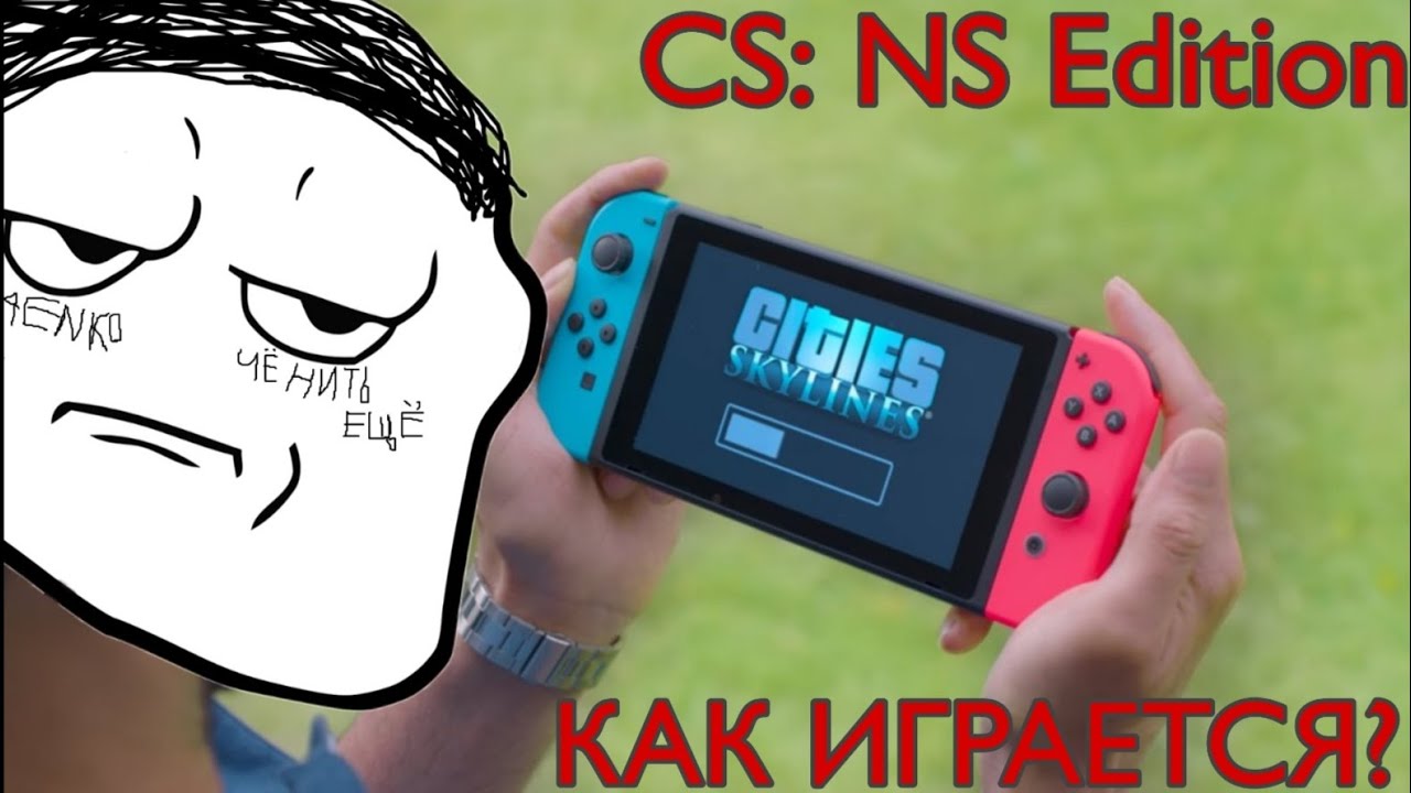 Skyline nintendo switch. Cities Skylines Nintendo Switch.