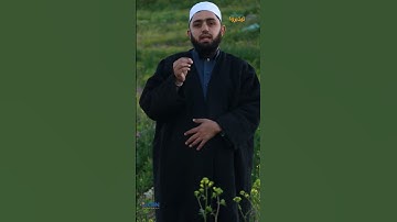 #ليدّبروا وَلَقَدْ نَعْلَمُ أَنَّكَ يَضِيقُ صَدْرُكَ بِمَا يَقُولُونَ(97) سورة الحجر