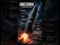 Oreshnik Missile Missed Its Target
