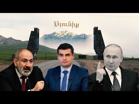 Video: Ի՞նչ է խորշի լայնությունը և համընկնումը: