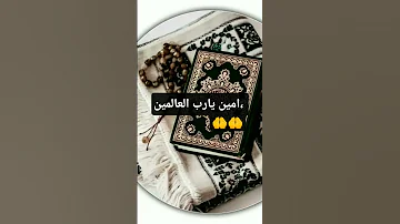اكثر من الصلاة على النبي صلى الله عليه وسلم 
