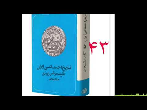 تصویری: قهرمان اتحاد جماهیر شوروی لوکین ولادیمیر پتروویچ: بیوگرافی، دستاوردها و حقایق جالب