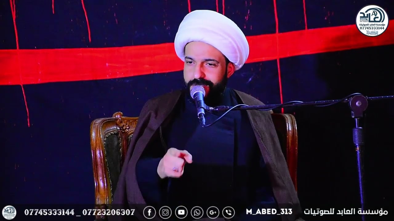 الشيخ حازم الباوي يخاطب مديرية المرور العامة بخصوص الغرامات المرورية كلام قوي جداً