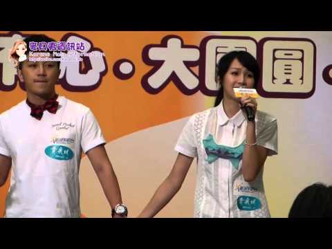 [KMI]鍾一憲x麥貝夷 《犯眾憎》@親子有心大團圓創紀錄(30/9/2012)
