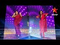 The Biggest reunion of Bigg Boss Telugu 5 contestants for a Bigg celebration.!!- Bigg Boss Utsavam- Promo